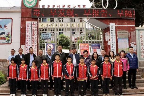 win��Ӯ���ʹٷ���վ���ŵ�ί��ǡ����³�����������������娿�չ�����ƶЭ���ε��ѿڰ������