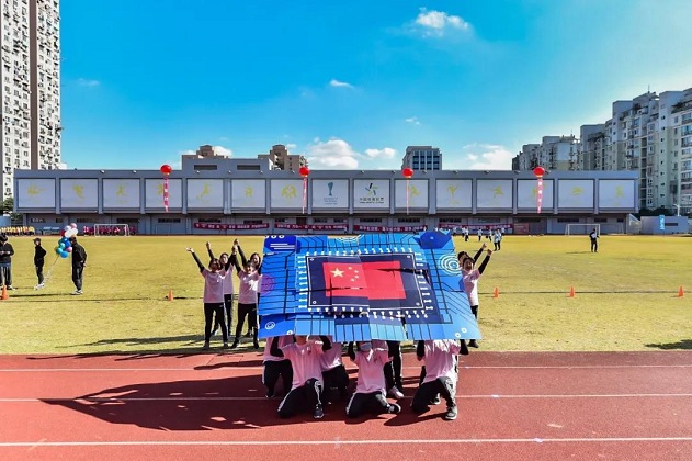 win¡¤±ØÓ®(Öйú´ó½)Ψһ¹Ù·½ÍøÕ¾-Bwin¹Ù·½ÊÚȨÈë¿Ú