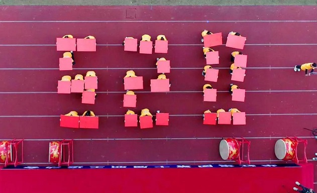 win¡¤±ØÓ®(Öйú´ó½)Ψһ¹Ù·½ÍøÕ¾-Bwin¹Ù·½ÊÚȨÈë¿Ú