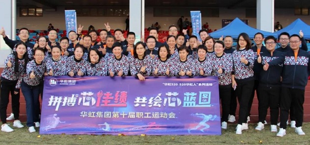 win¡¤±ØÓ®(Öйú´ó½)Ψһ¹Ù·½ÍøÕ¾-Bwin¹Ù·½ÊÚȨÈë¿Ú