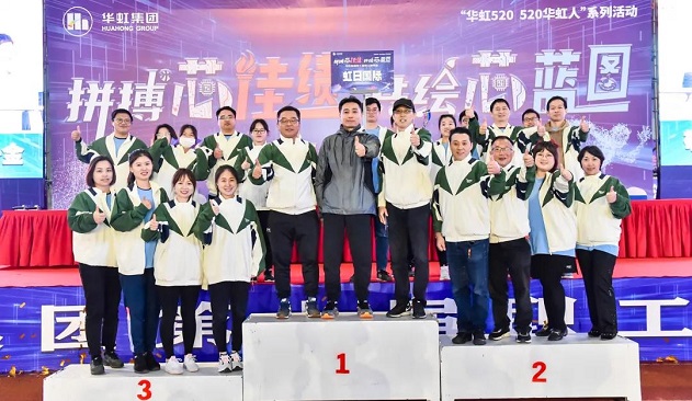 win¡¤±ØÓ®(Öйú´ó½)Ψһ¹Ù·½ÍøÕ¾-Bwin¹Ù·½ÊÚȨÈë¿Ú