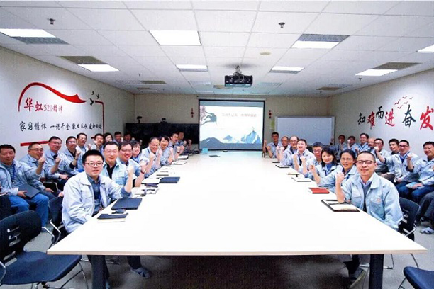 ģ������緶 | �Ϻ�����������������΢�������޹�˾��win��Ӯ���ʹٷ���վ�峧��