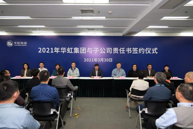 win����Ӯ(�й���½)Ψһ�ٷ���վ-Bwin�ٷ���Ȩ���