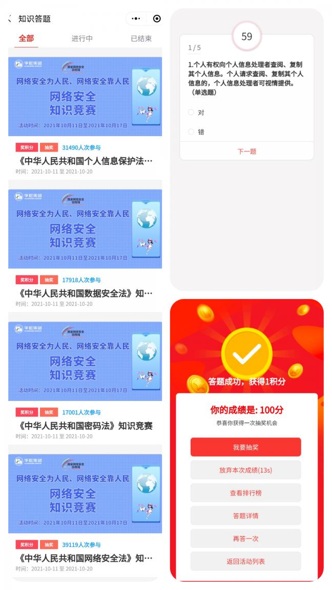 win����Ӯ(�й���½)Ψһ�ٷ���վ-Bwin�ٷ���Ȩ���