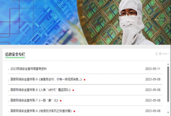 win����Ӯ(�й���½)Ψһ�ٷ���վ-Bwin�ٷ���Ȩ���