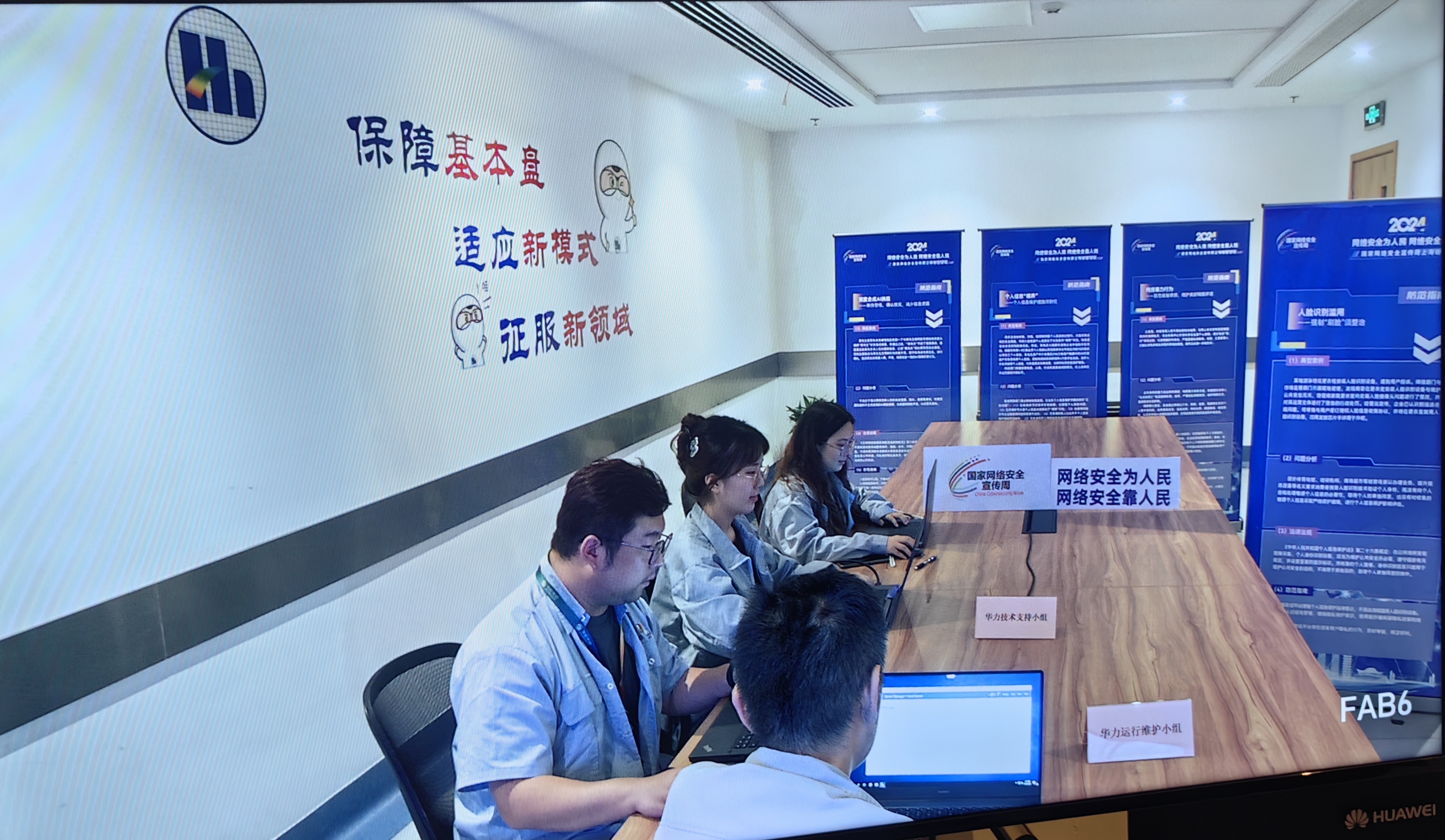 win¡¤±ØÓ®(Öйú´ó½)Ψһ¹Ù·½ÍøÕ¾-Bwin¹Ù·½ÊÚȨÈë¿Ú